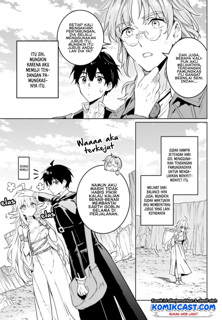 The Sorcerer King of Destruction and the Golem of the Barbarian Queen Chapter 8.2 - halaman 18