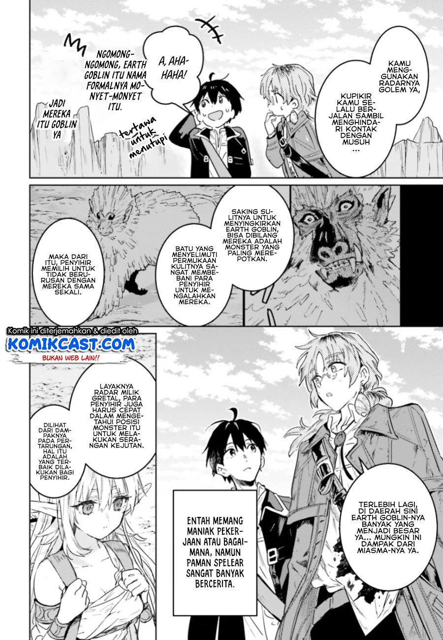 The Sorcerer King of Destruction and the Golem of the Barbarian Queen Chapter 8.2 - halaman 19