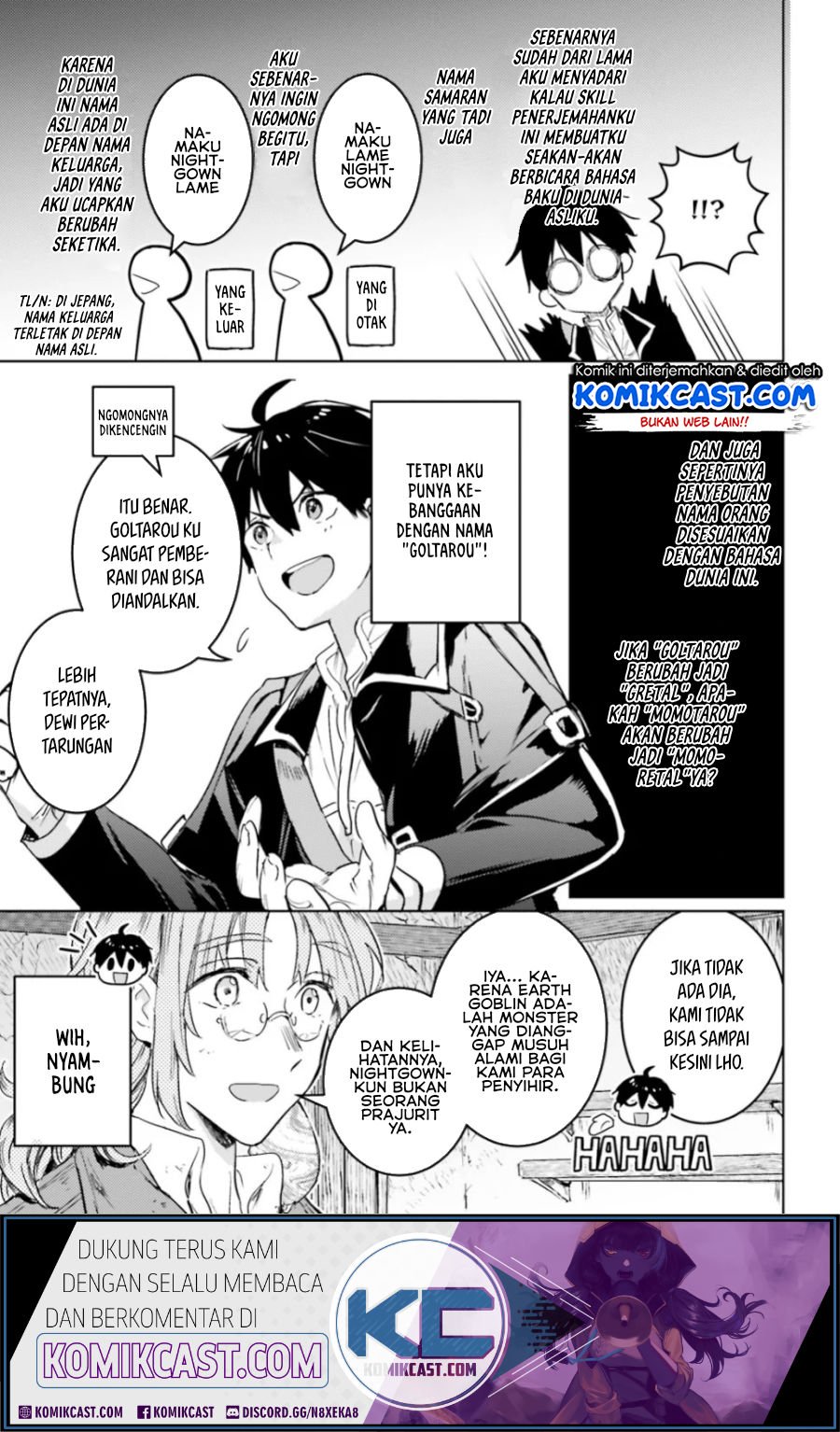 The Sorcerer King of Destruction and the Golem of the Barbarian Queen Chapter 8.2 - halaman 2
