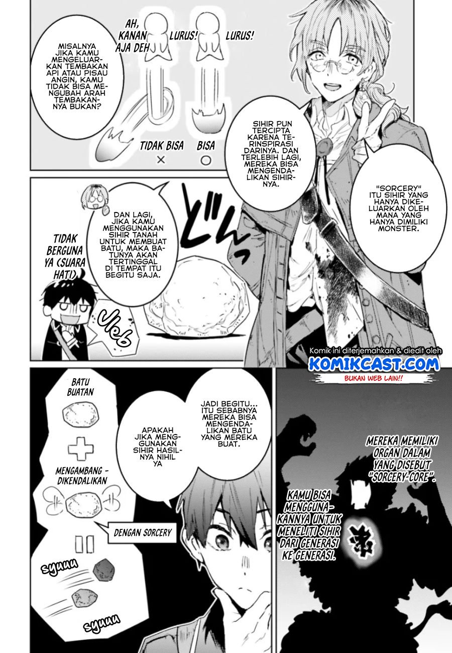 The Sorcerer King of Destruction and the Golem of the Barbarian Queen Chapter 8.2 - halaman 21