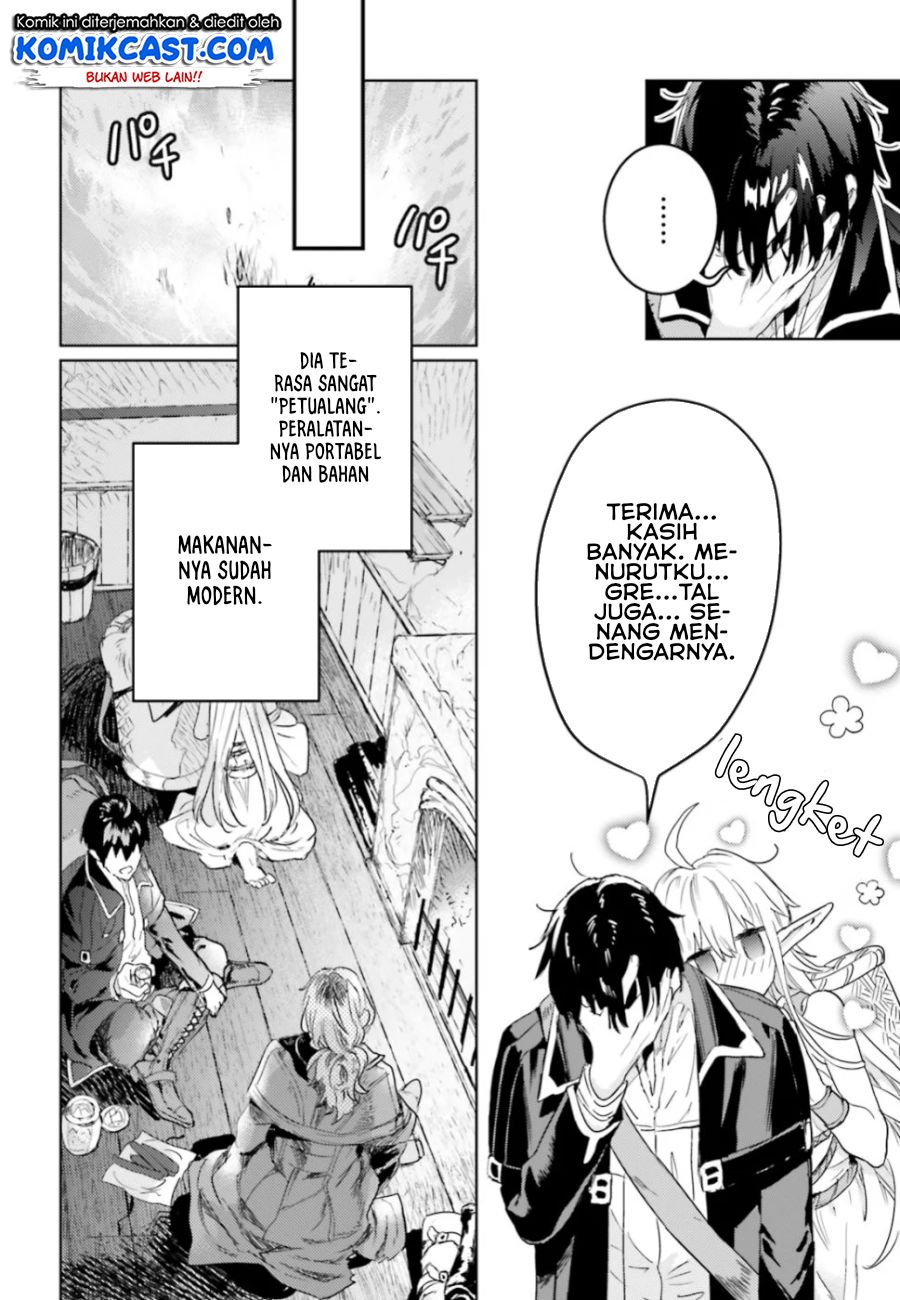 The Sorcerer King of Destruction and the Golem of the Barbarian Queen Chapter 8.2 - halaman 5