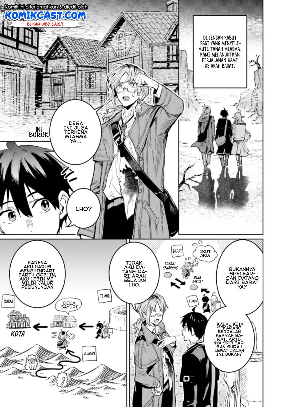 The Sorcerer King of Destruction and the Golem of the Barbarian Queen Chapter 9.1 - halaman 3