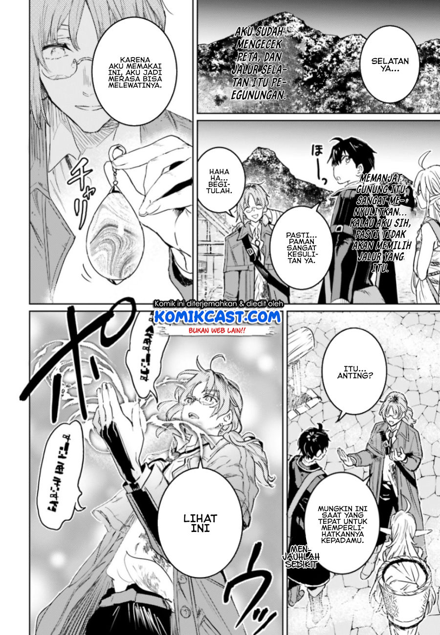 The Sorcerer King of Destruction and the Golem of the Barbarian Queen Chapter 9.1 - halaman 4