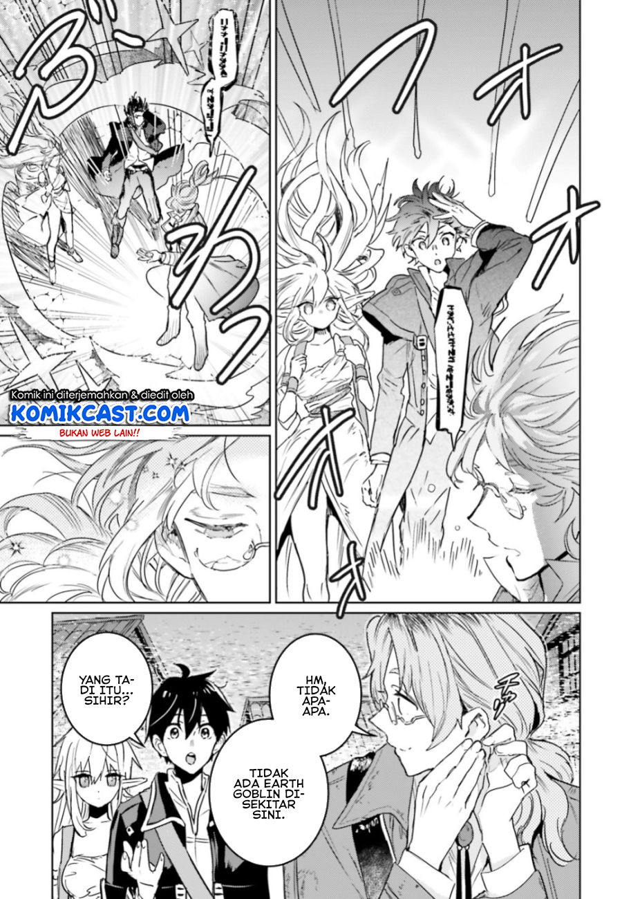 The Sorcerer King of Destruction and the Golem of the Barbarian Queen Chapter 9.1 - halaman 5