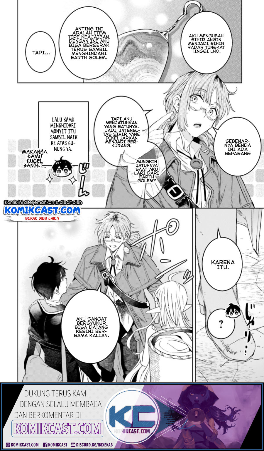 The Sorcerer King of Destruction and the Golem of the Barbarian Queen Chapter 9.1 - halaman 6