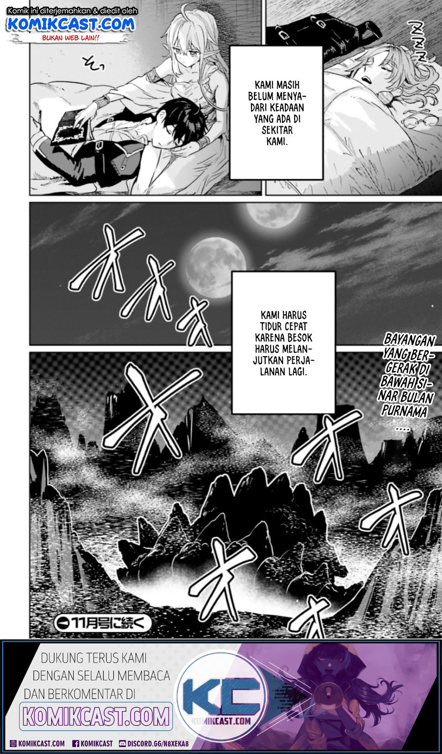 The Sorcerer King of Destruction and the Golem of the Barbarian Queen Chapter 9.2 - halaman 5