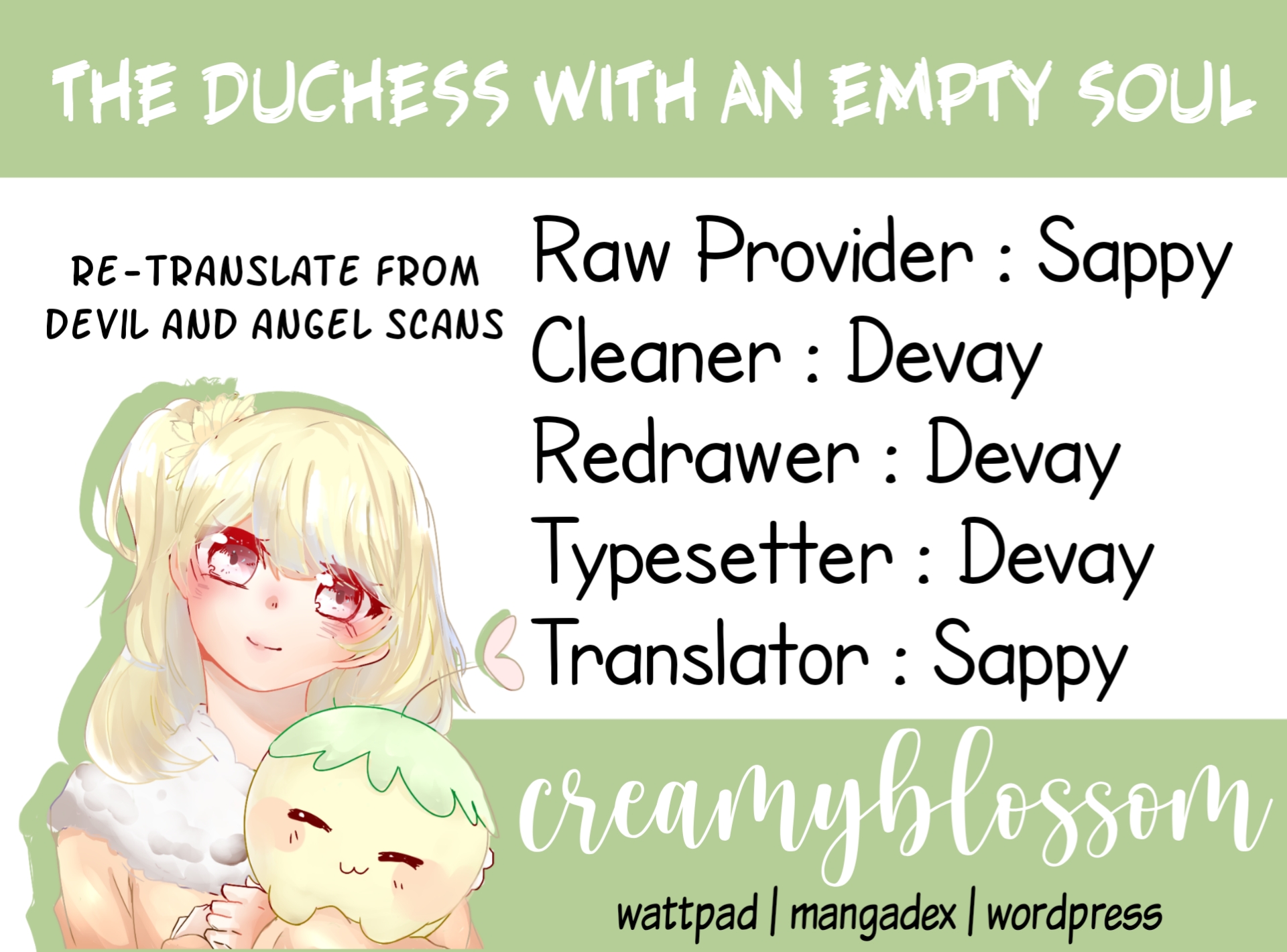 The Soulless Duchess Chapter 1 - halaman 7
