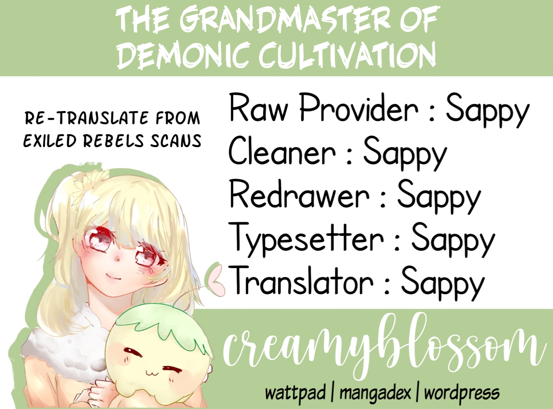 The Soulless Duchess Chapter 3 - halaman 5