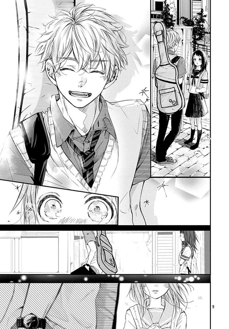The Sound of Something New Chapter 0.1 - halaman 10