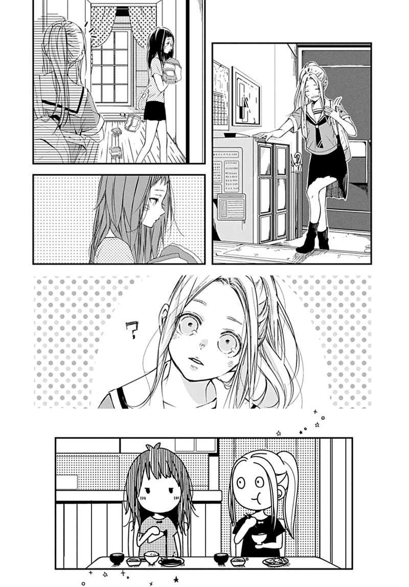 The Sound of Something New Chapter 0.1 - halaman 13