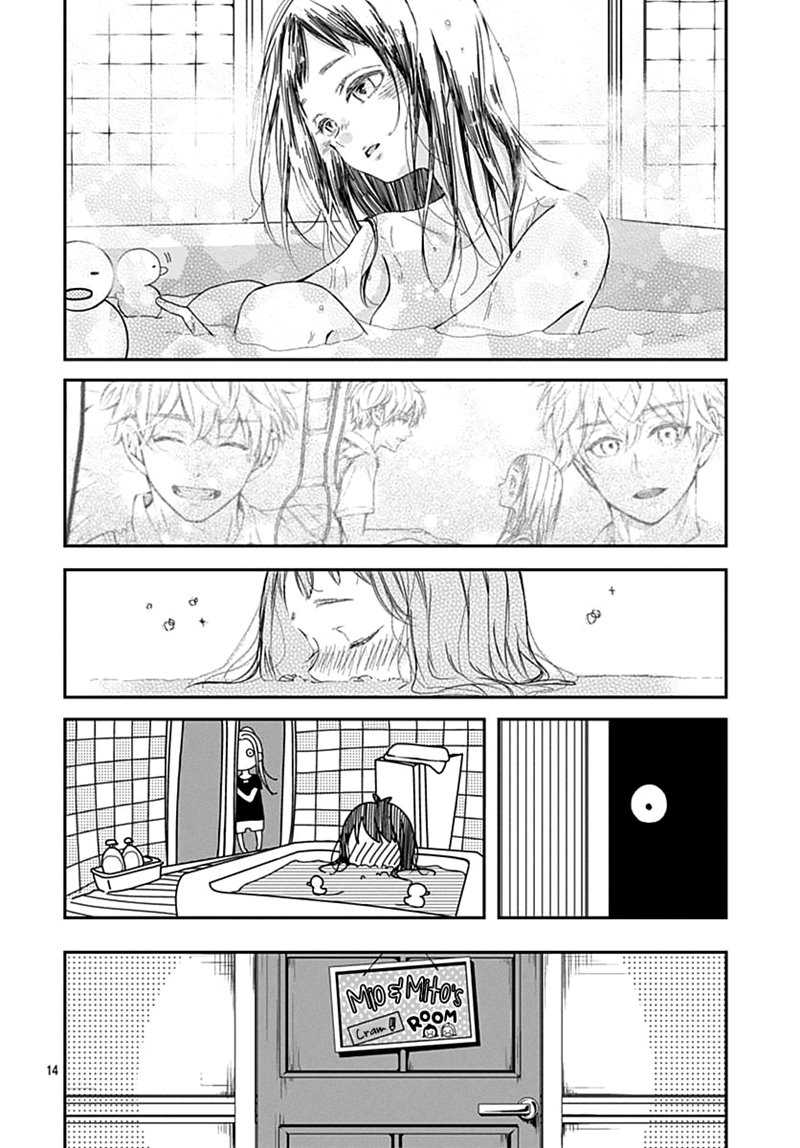 The Sound of Something New Chapter 0.1 - halaman 15