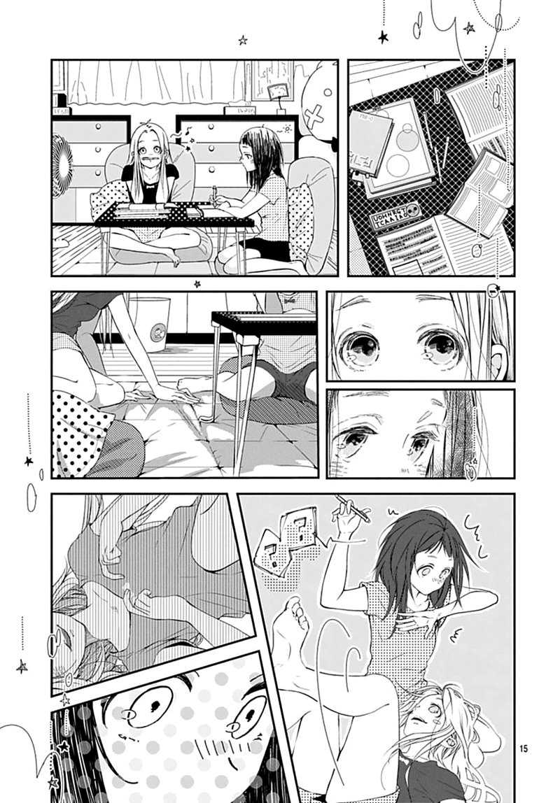 The Sound of Something New Chapter 0.1 - halaman 16