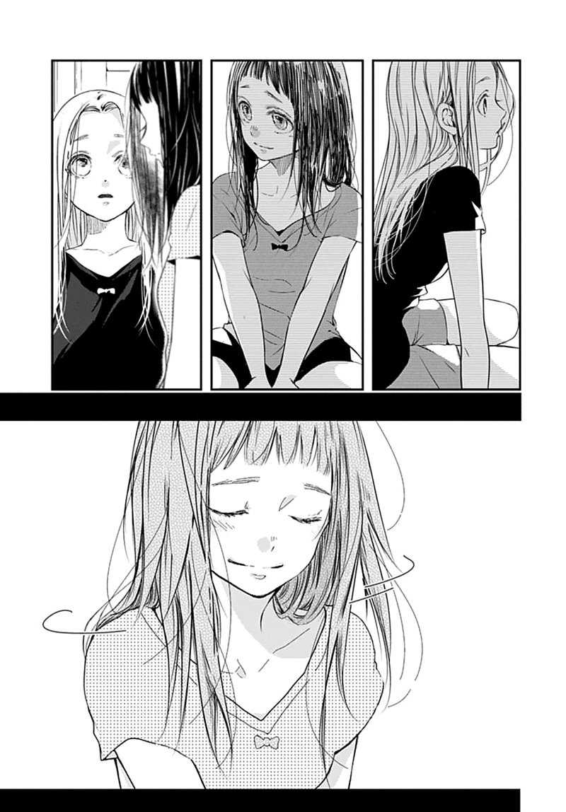 The Sound of Something New Chapter 0.1 - halaman 20