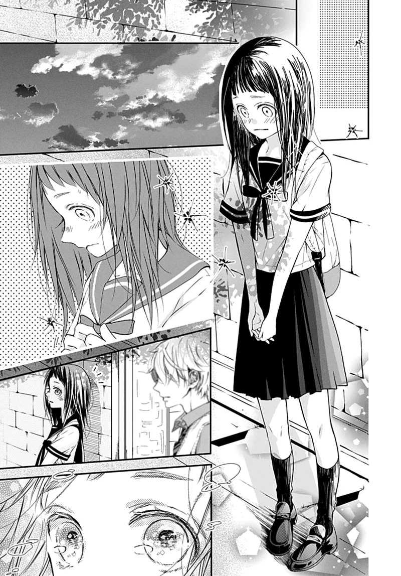 The Sound of Something New Chapter 0.1 - halaman 26