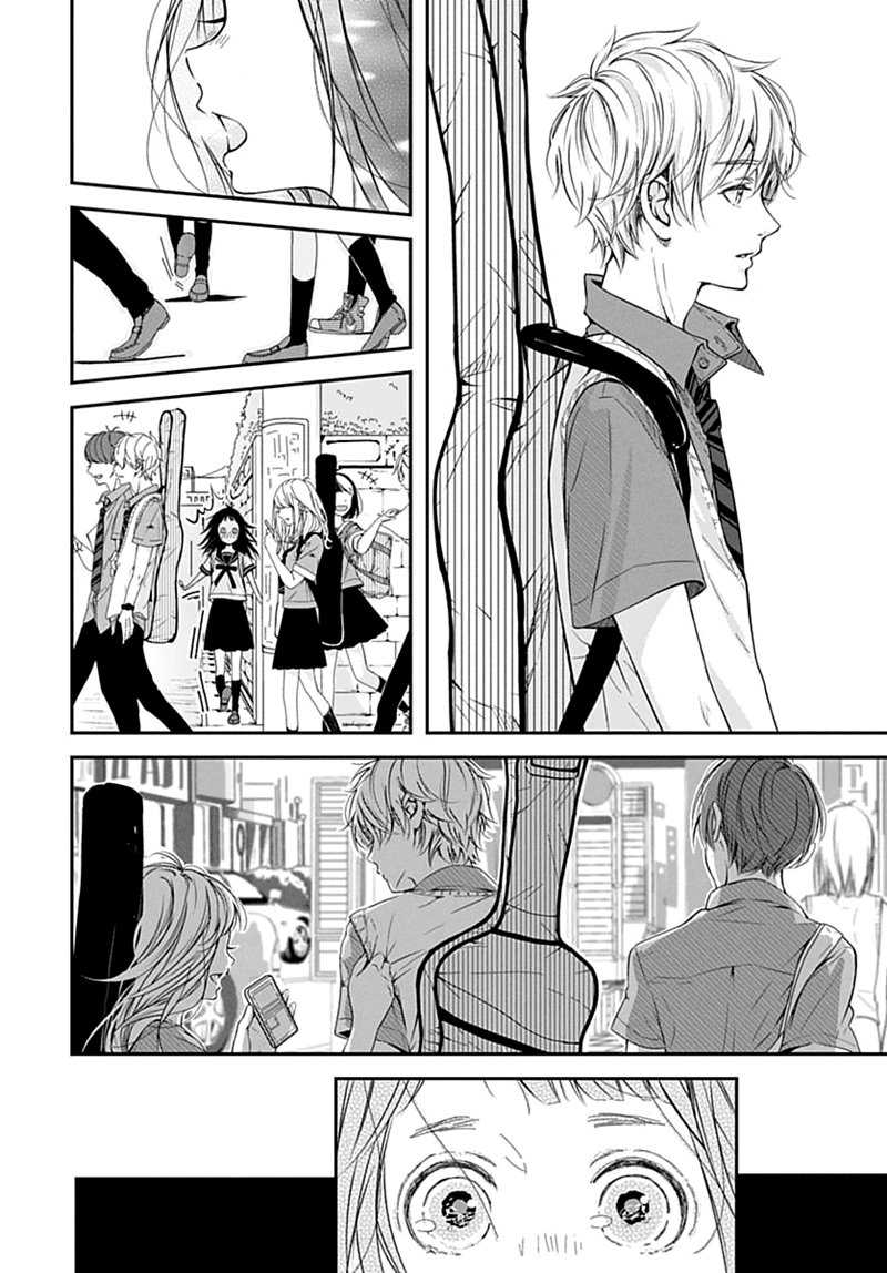 The Sound of Something New Chapter 0.1 - halaman 27
