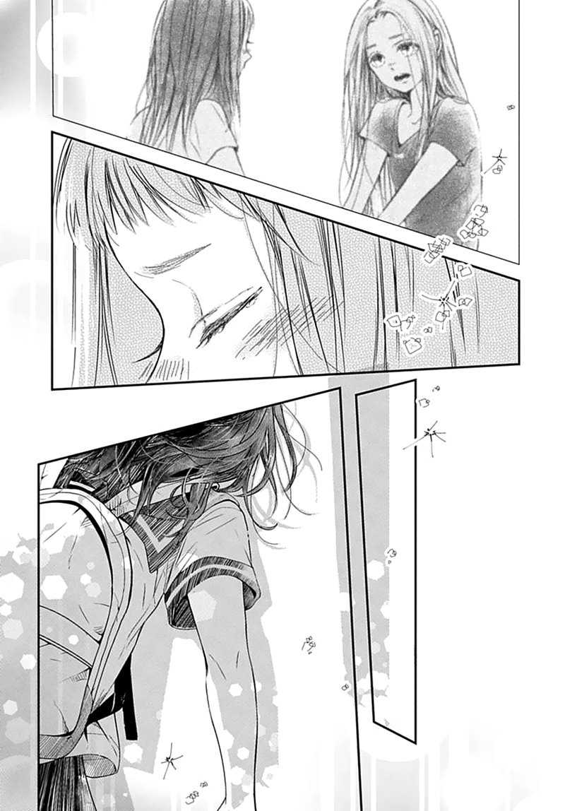 The Sound of Something New Chapter 0.1 - halaman 30