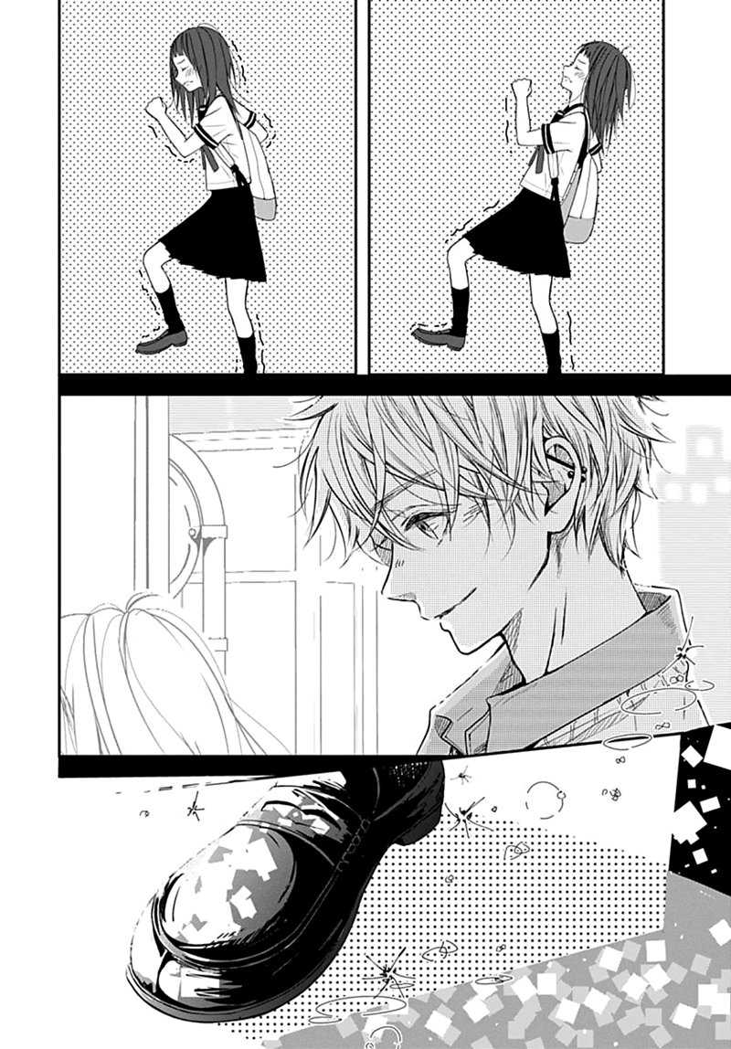 The Sound of Something New Chapter 0.1 - halaman 31