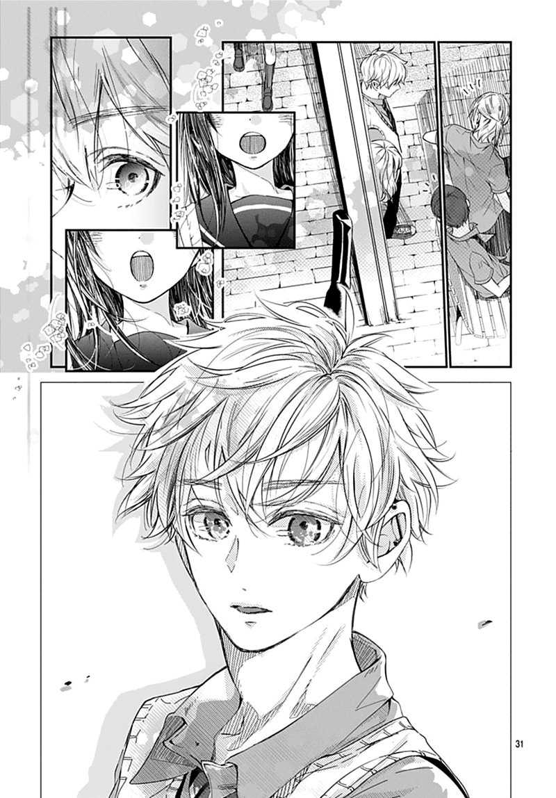 The Sound of Something New Chapter 0.1 - halaman 32