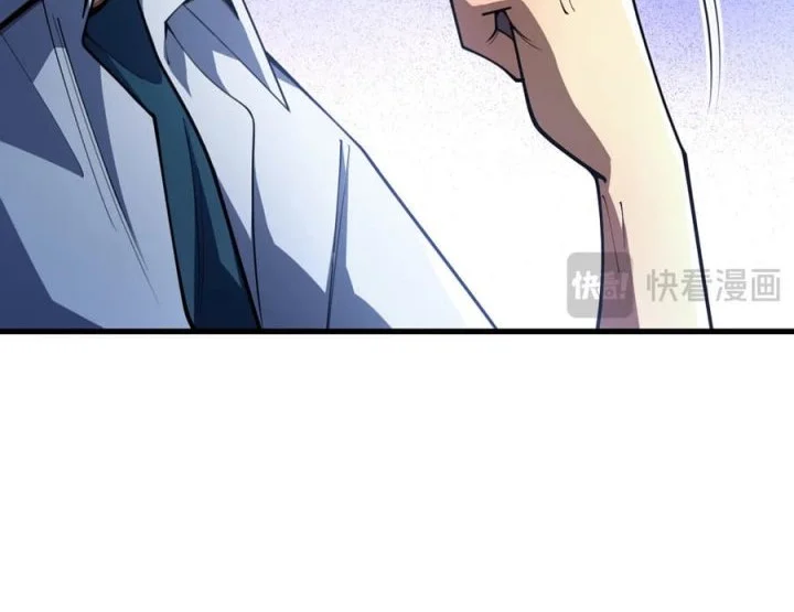 The SS-Rank Freshman at Dawn Academy Chapter 1 - halaman 22