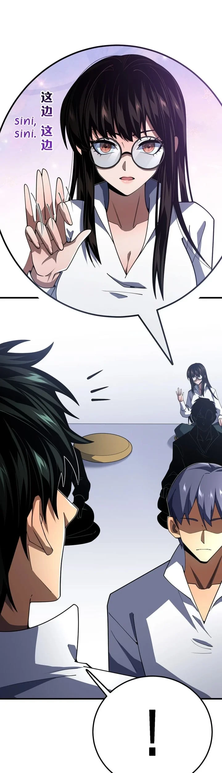 The SS-Rank Freshman at Dawn Academy Chapter 15 - halaman 43