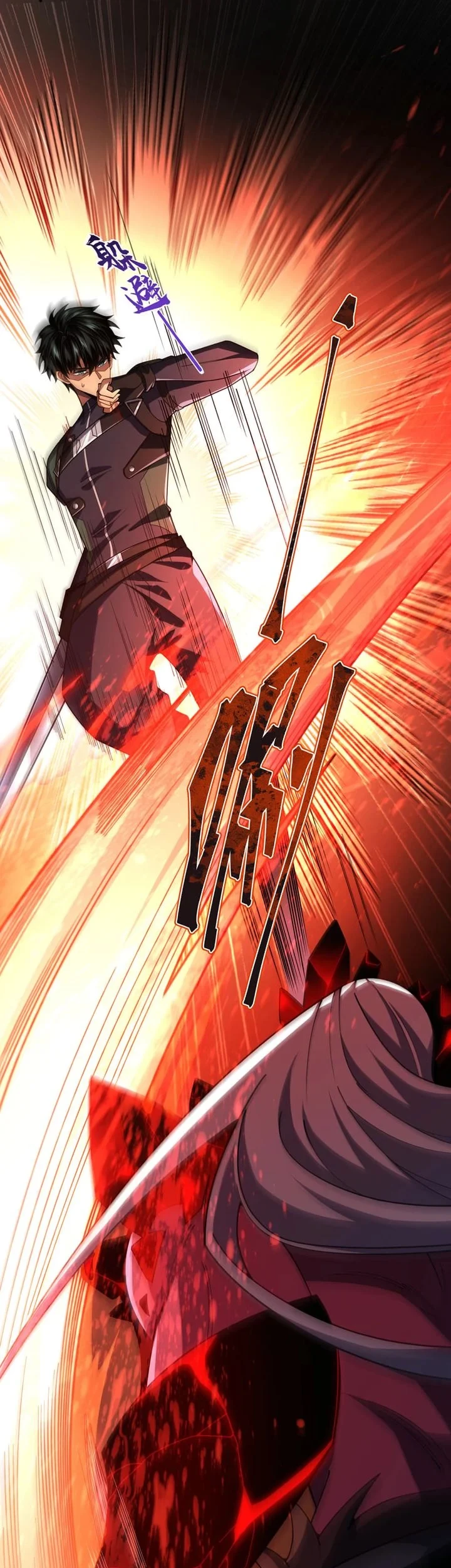 The SS-Rank Freshman at Dawn Academy Chapter 19 - halaman 4