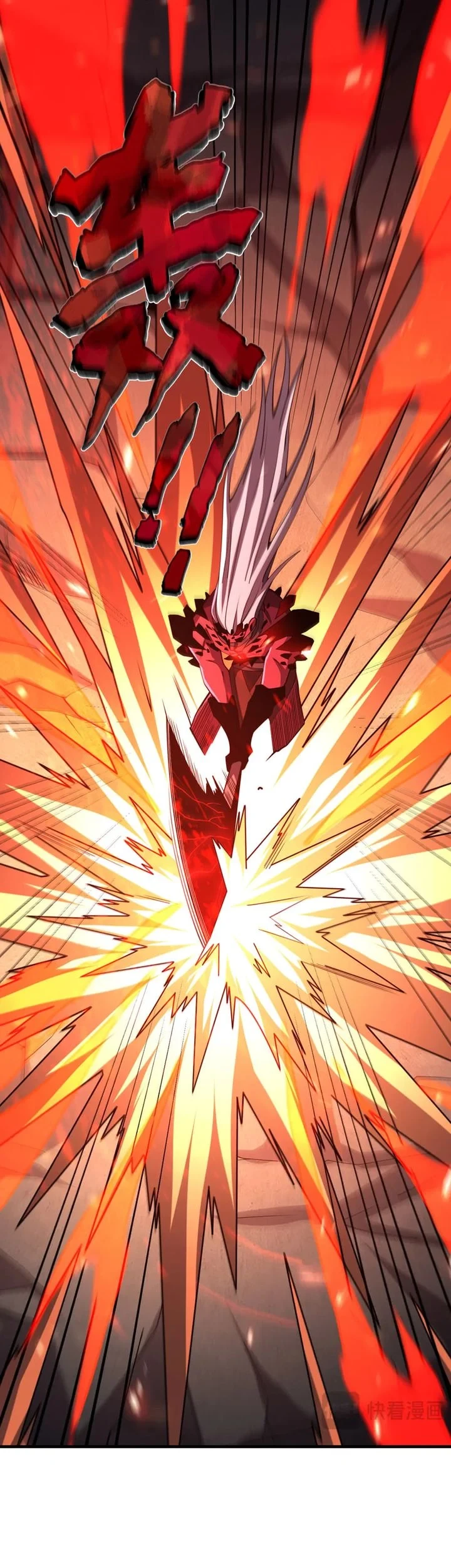 The SS-Rank Freshman at Dawn Academy Chapter 19 - halaman 7