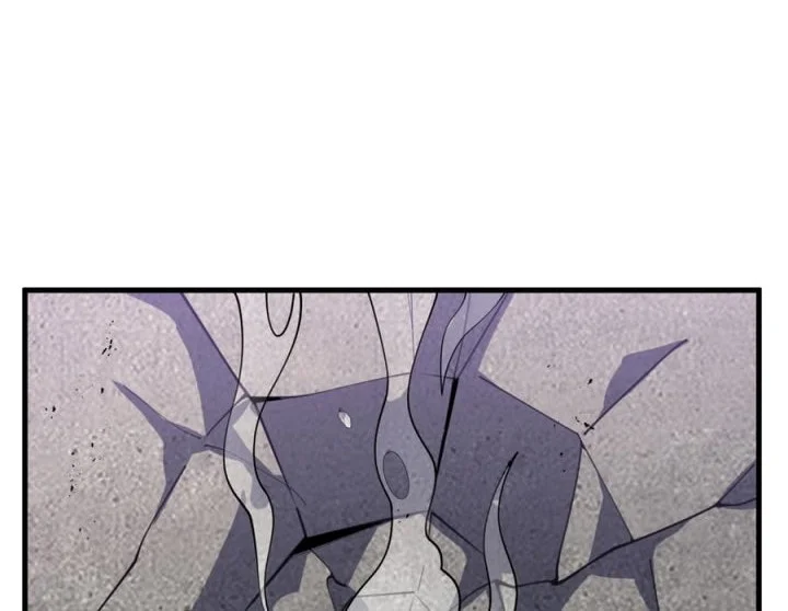 The SS-Rank Freshman at Dawn Academy Chapter 2 - halaman 34