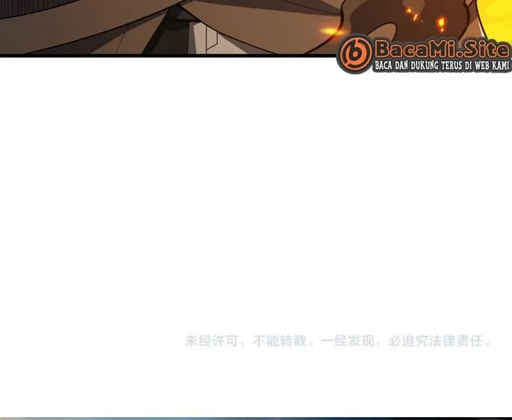 The SS-Rank Freshman at Dawn Academy Chapter 25 - halaman 53