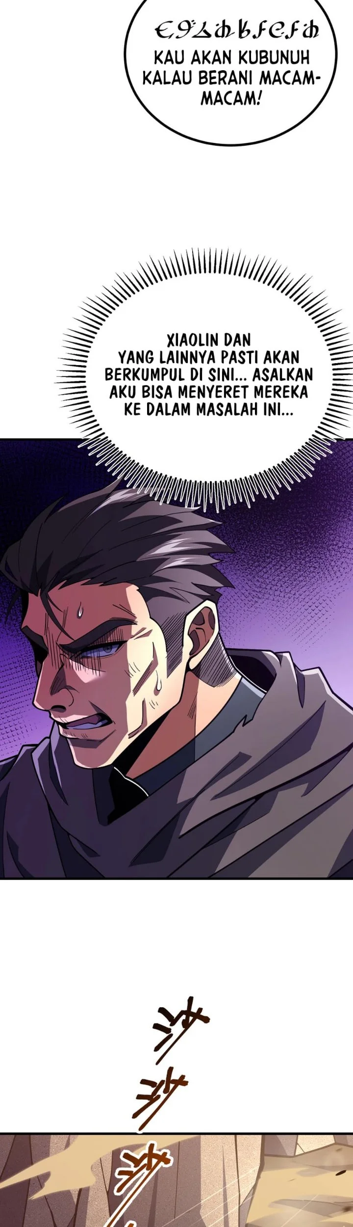 The SS-Rank Freshman at Dawn Academy Chapter 29 - halaman 7