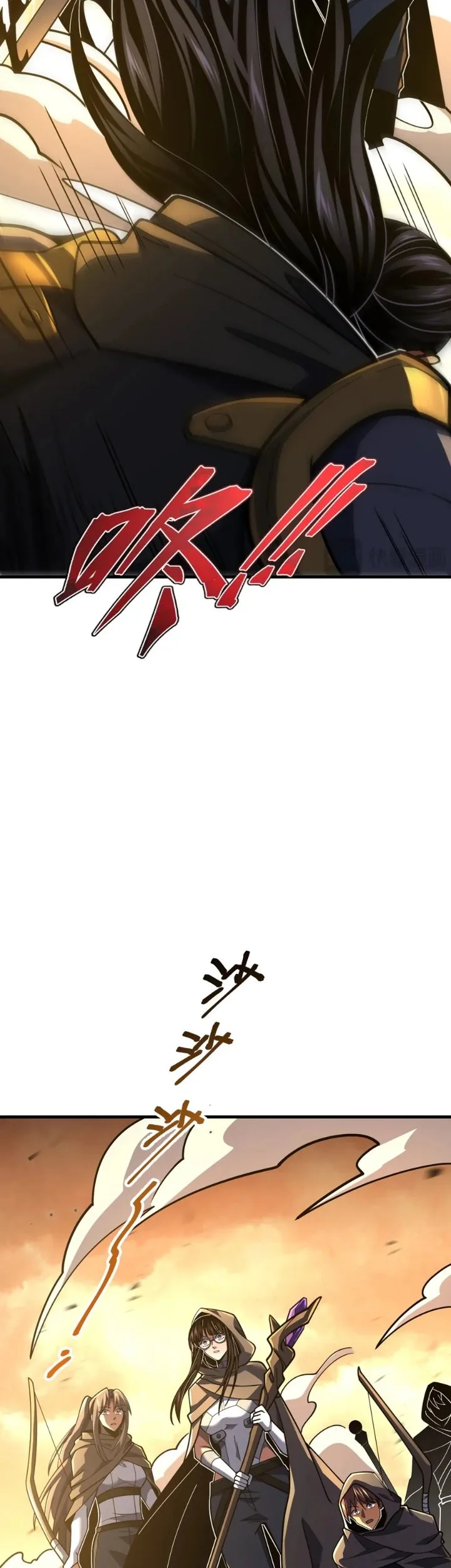 The SS-Rank Freshman at Dawn Academy Chapter 31 - halaman 11