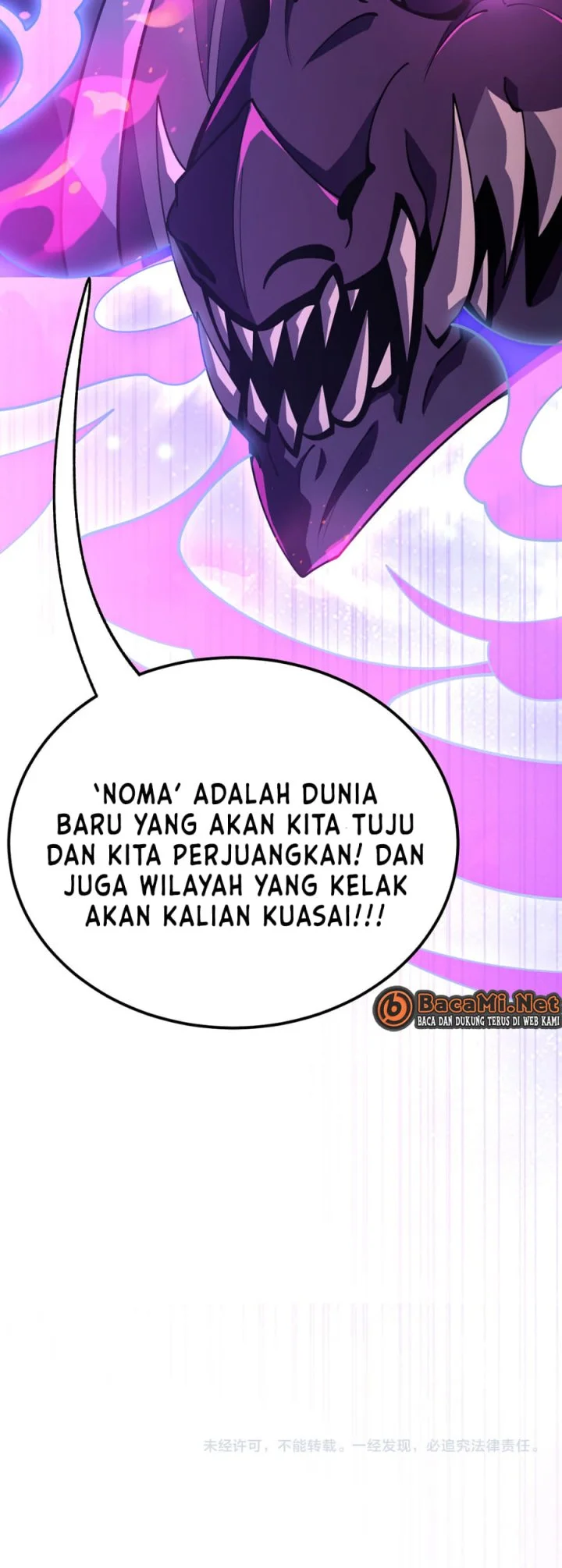 The SS-Rank Freshman at Dawn Academy Chapter 6 - halaman 51