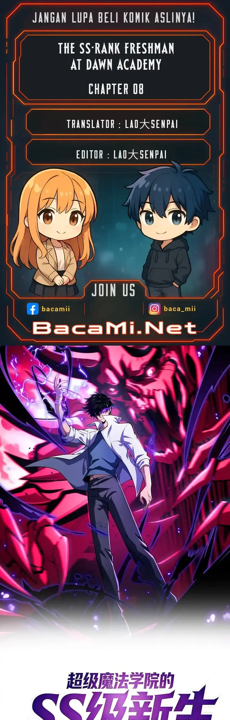 The SS-Rank Freshman at Dawn Academy Chapter 8 - halaman 1