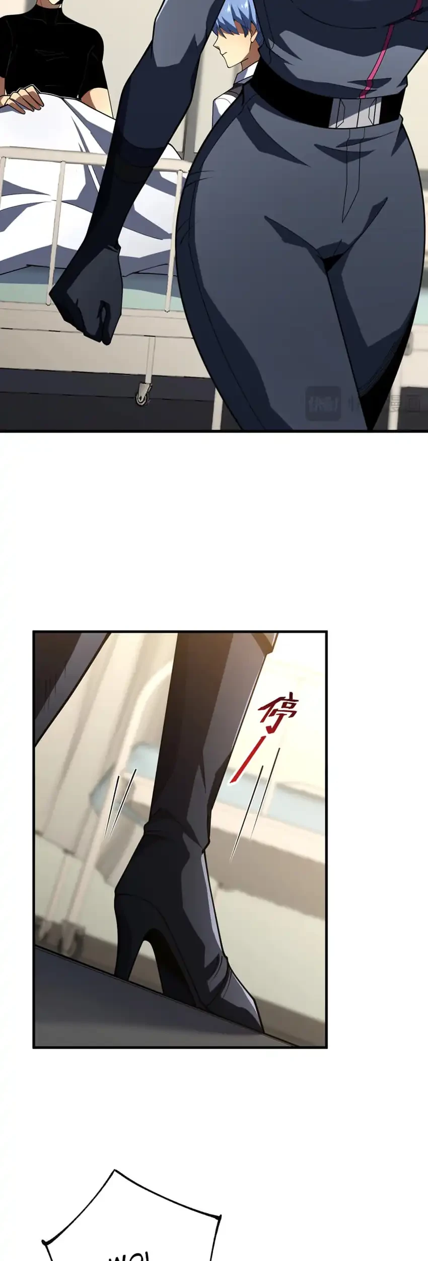 The SS-Rank Freshman at Dawn Academy Chapter 9 - halaman 16