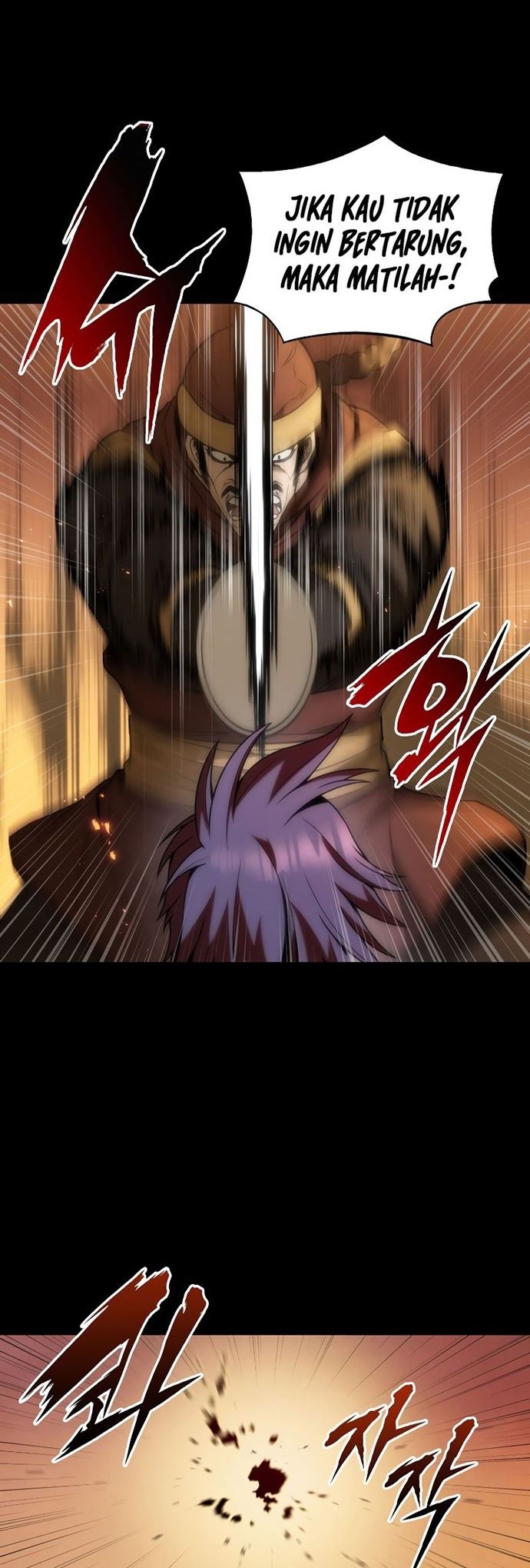 The Star Of A Supreme Ruler Chapter 1 - halaman 15
