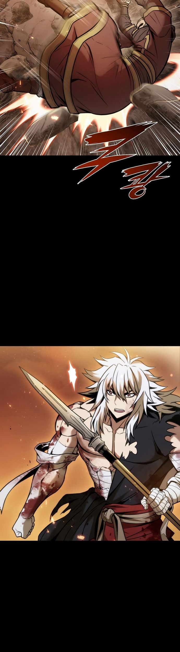 The Star Of A Supreme Ruler Chapter 1 - halaman 18
