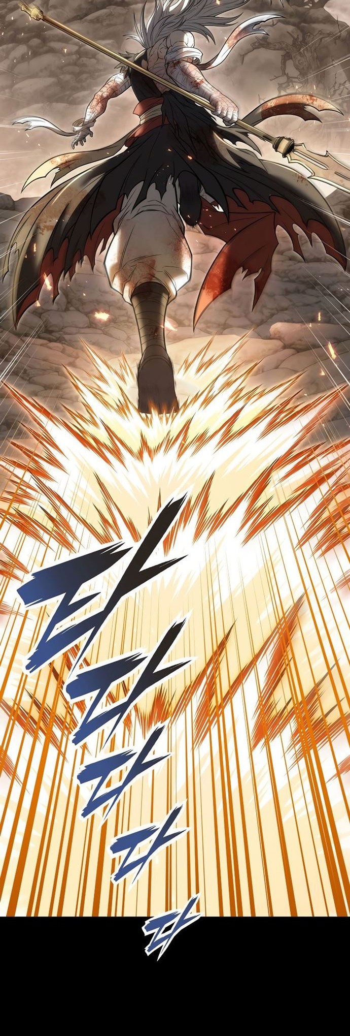 The Star Of A Supreme Ruler Chapter 1 - halaman 49