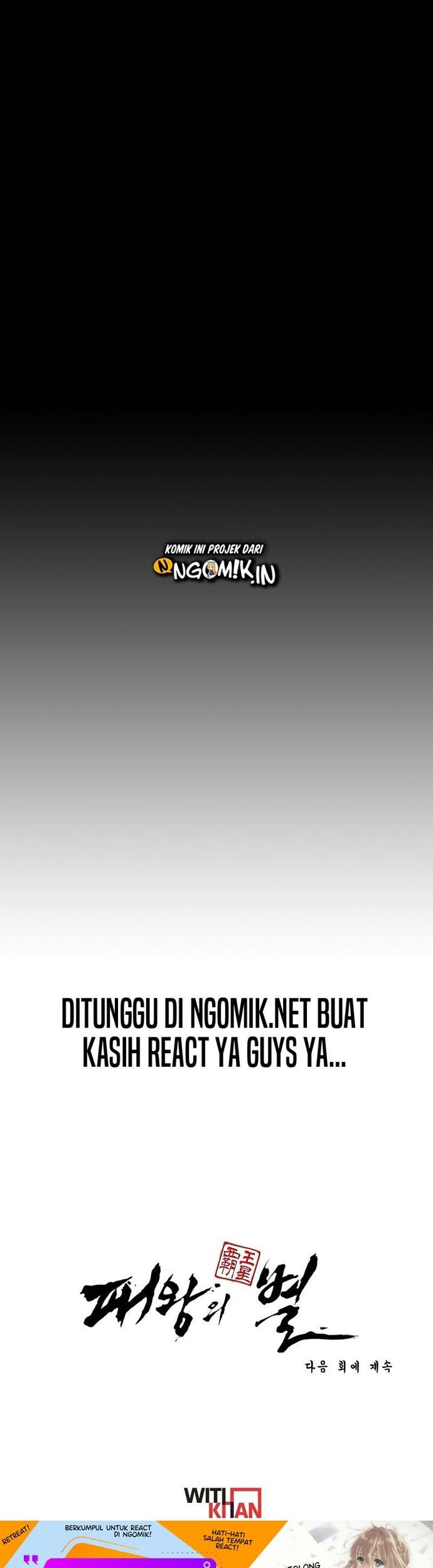 The Star Of A Supreme Ruler Chapter 1 - halaman 58