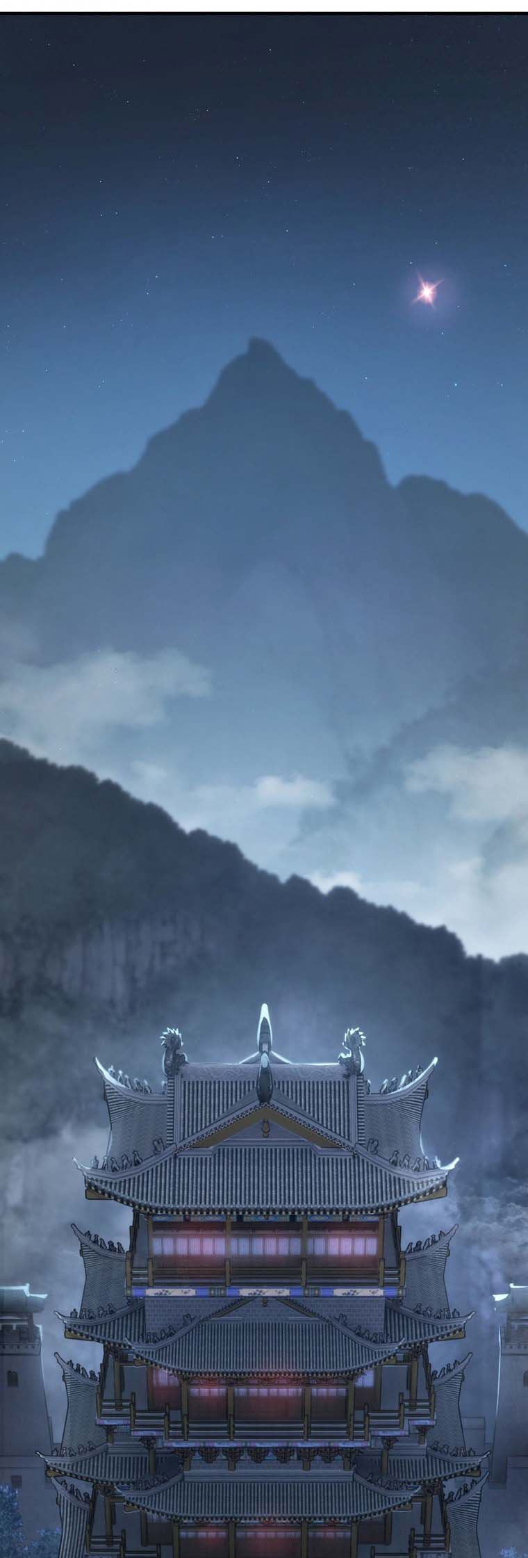 The Star Of A Supreme Ruler Chapter 10 - halaman 38