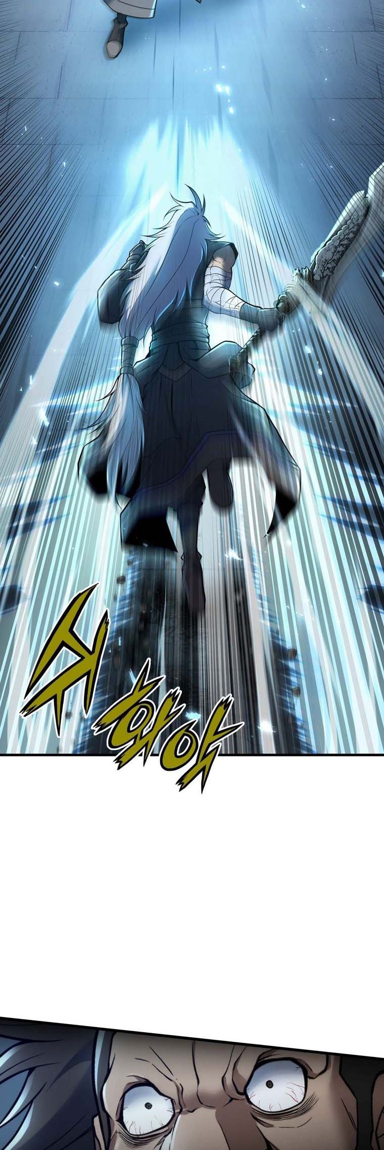 The Star Of A Supreme Ruler Chapter 10 - halaman 60