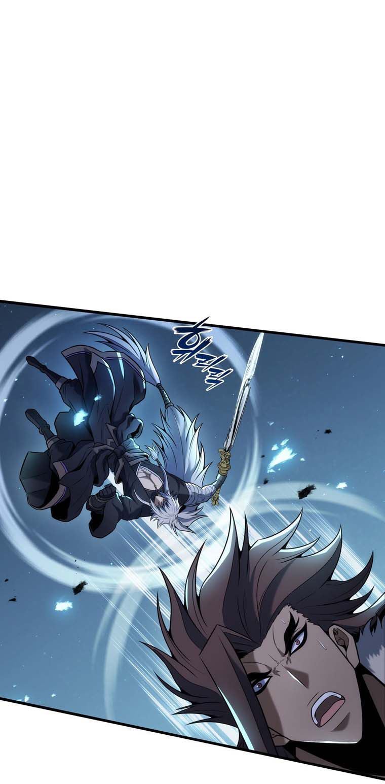 The Star Of A Supreme Ruler Chapter 10 - halaman 83