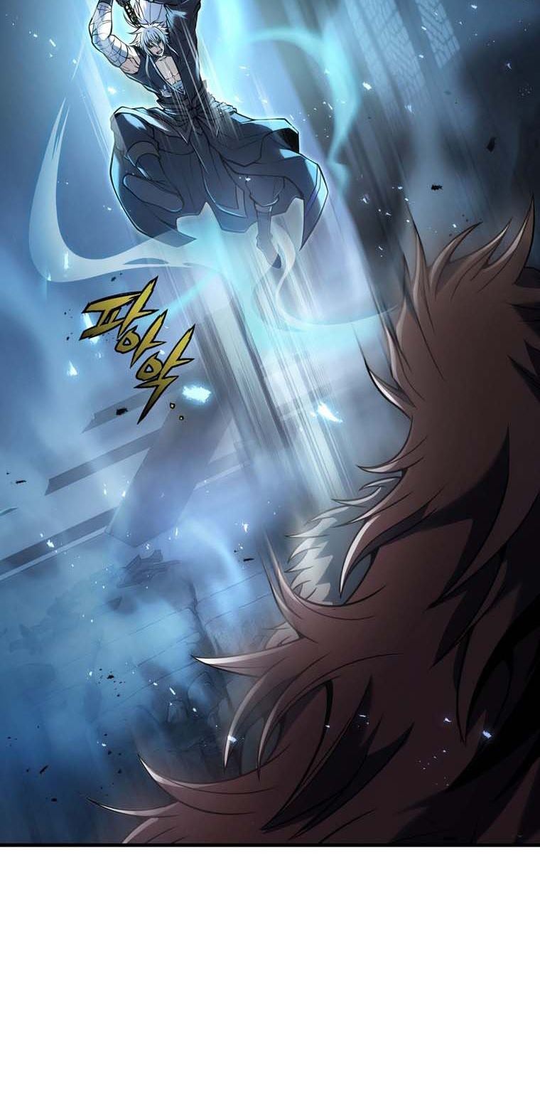 The Star Of A Supreme Ruler Chapter 10 - halaman 88