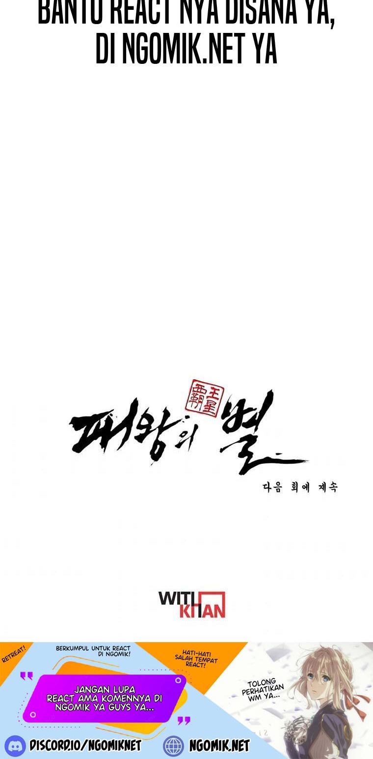 The Star Of A Supreme Ruler Chapter 10 - halaman 91