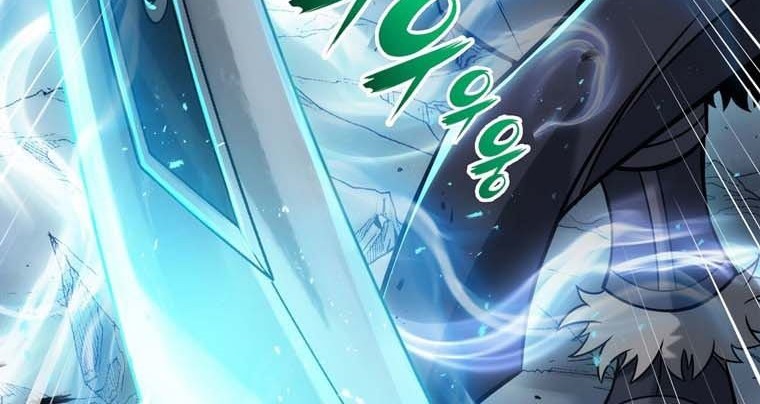 The Star Of A Supreme Ruler Chapter 11 - halaman 38