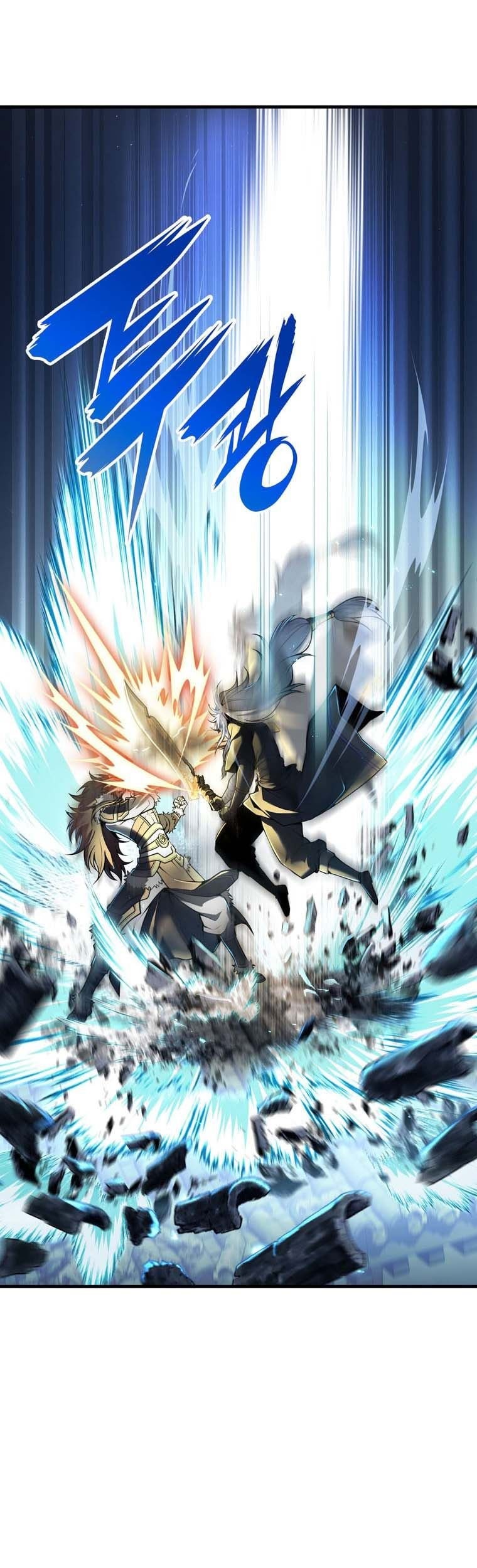 The Star Of A Supreme Ruler Chapter 11 - halaman 47
