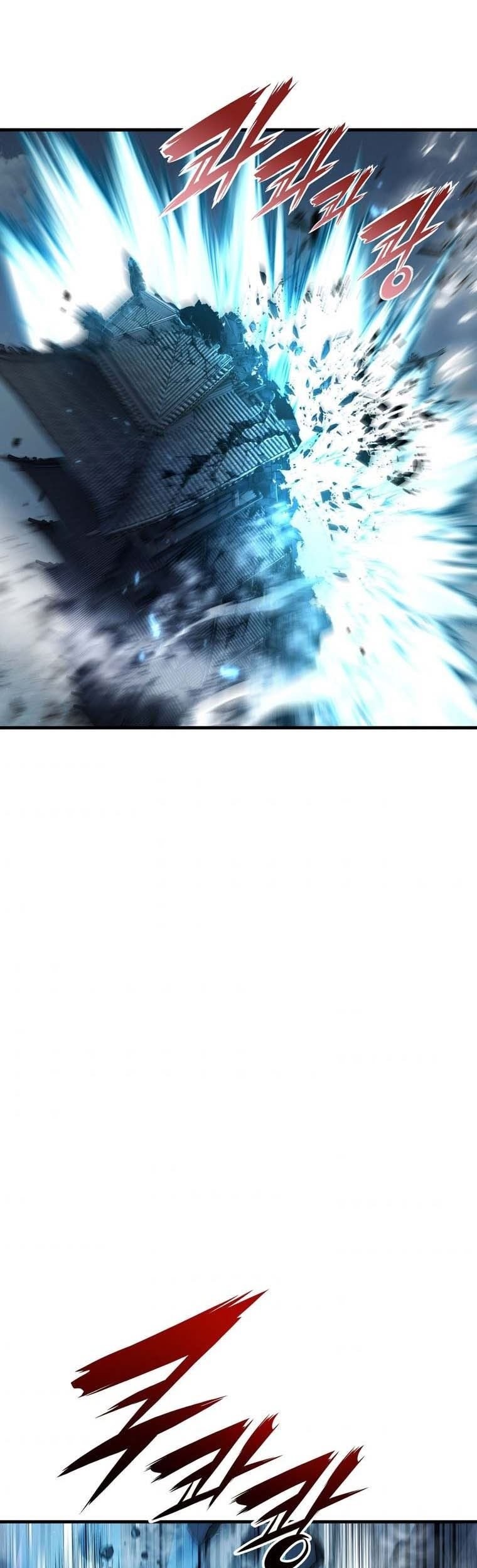 The Star Of A Supreme Ruler Chapter 11 - halaman 55