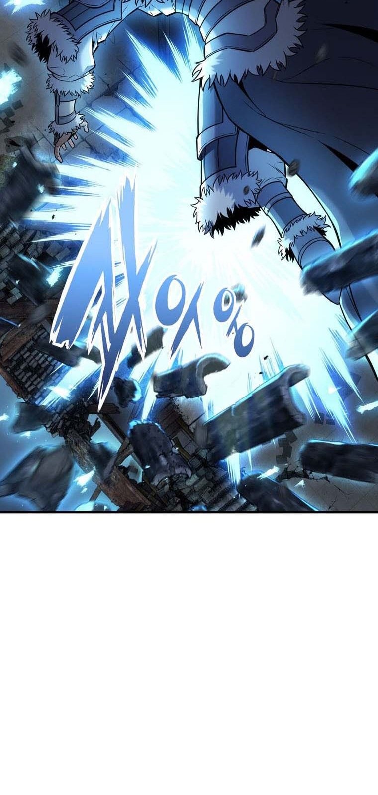 The Star Of A Supreme Ruler Chapter 11 - halaman 6