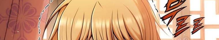 The Star Of A Supreme Ruler Chapter 11 - halaman 74