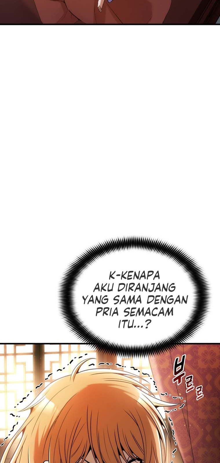 The Star Of A Supreme Ruler Chapter 11 - halaman 76