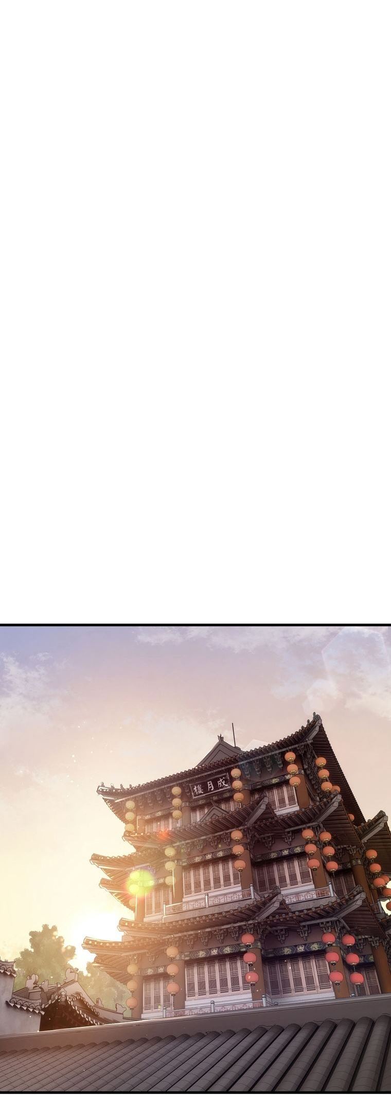 The Star Of A Supreme Ruler Chapter 12 - halaman 18
