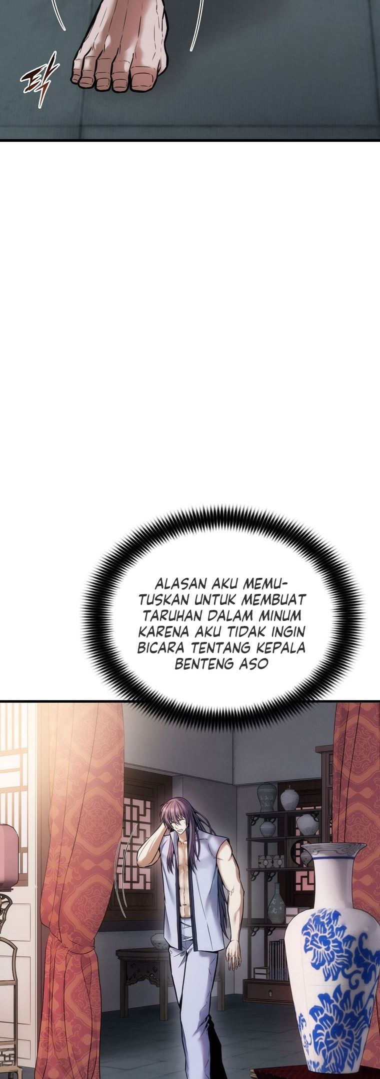 The Star Of A Supreme Ruler Chapter 12 - halaman 27